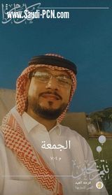 ايجالو وحمد الله يقودا أقوى كلاسيكو في نصف نهائي كأس الملك بين الاتحاد والهلال في الجوهرة
