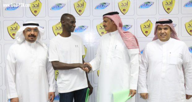 ÙØªÙجة Ø¨ØØ« Ø§ÙØµÙر Ø¹Ù ÙØ§Ø¯Ù Ø£ØØ¯ ÙØ§ÙÙ
ÙØªØ®Ø¨ Ø§ÙØ³Ø¹Ùد٠اÙÙØ§Ø¨ØªÙ Ù
ØØ³Ù Ø®ÙÙ