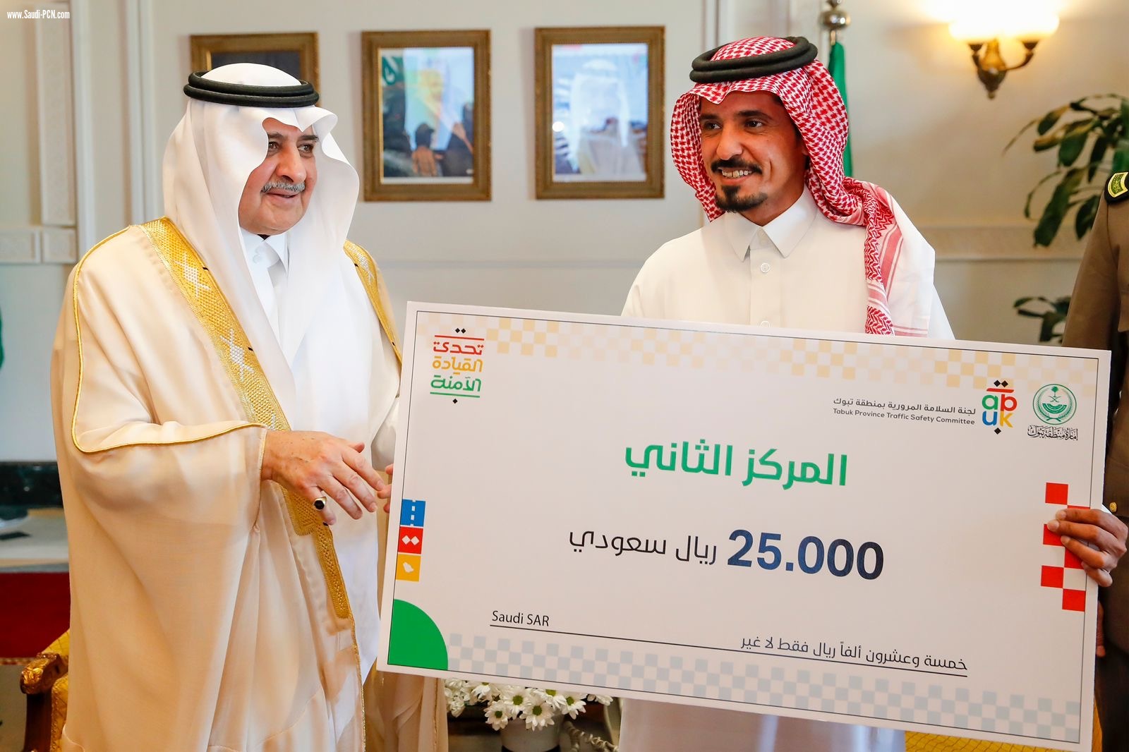 أمير تبوك يرعى حفل تكريم الفائزين بمسابقة تحدي القيادة الآمنة بالمنطقة في نسختها الأولى  