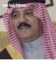 الشيخ مسعر بن الأسمر الشعلان يُهنىء القيادة الرشيدة بمناسبة اليوم الوطني المجيد .