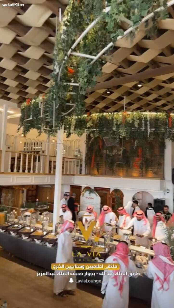 لافيا لاونج واستضافة  ملتقي الاعلامين والسنابين الأول