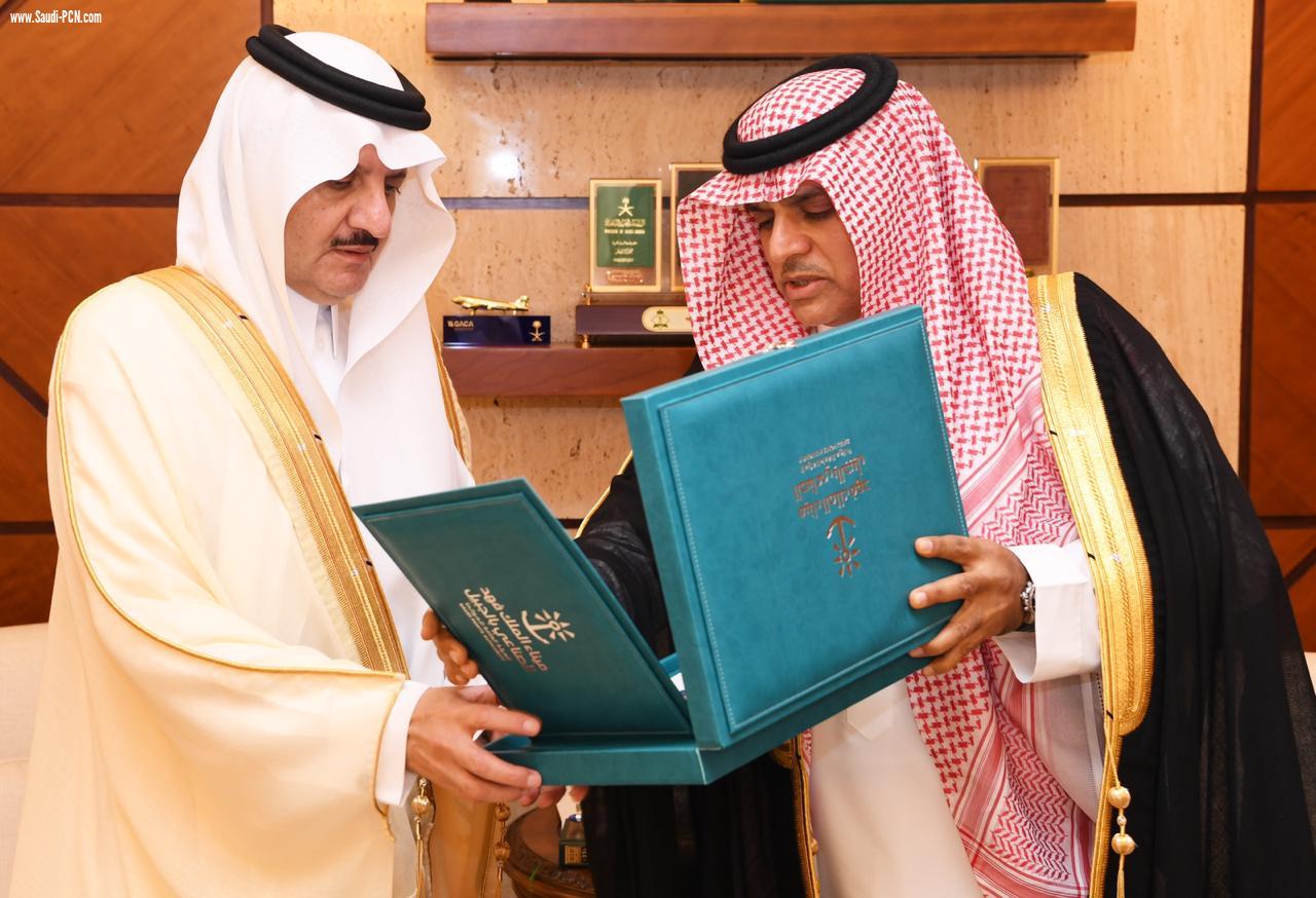 الأمير سعود بن نايف: القيادة الرشيدة مهتمة بتقديم خدمات لوجستية ذات كفاءة وجودة عالية