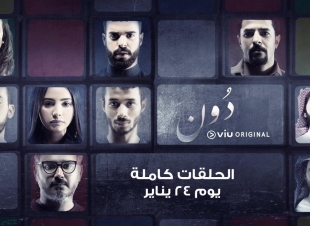 النجم الإجتماعي بدر صالح يخوض تجربته التمثيلية الأولى بجانب بطل العمل عزام النمر وفنانين أخرين 