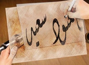 في اليوم الوطني ٩٣ عيَّدي يابلادي ????????????
