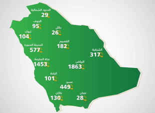 الهلال الأحمر يتلقى 5354 بلاغ لحالات أزمات قلبية منذ بداية 2022 وهلال الباحة يباشر حادث انقلاب 