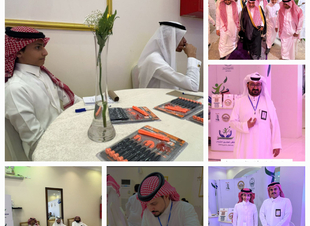 تدشين الملتقى الثاني لتمكين الشباب 2024 في قلوة