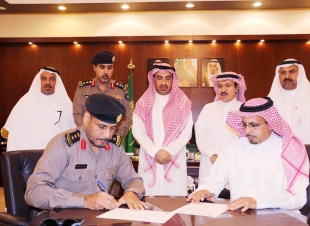 توقيع اتفاقيات وتكريم متميزين  وتشجير مساجد ضمن مبادرة الإستفادة من مياه الرمادية  