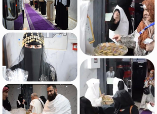 وصول الفوج الاول من حجاج باكستان عبر مبادرة 