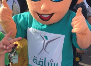 بحضور وكيل الوزارة للخدمات العلاجية صحة جدة تطلق حملة(إمش 30)