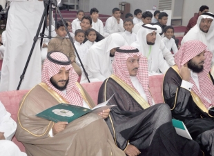 برعاية سعادة رئيس مركز الموسم الدكتور خفير بن زارع العمري مكتب الإشراف على حلقات مركز الموسم يكرم طلابه المتميزين في حلقات التحفيظ