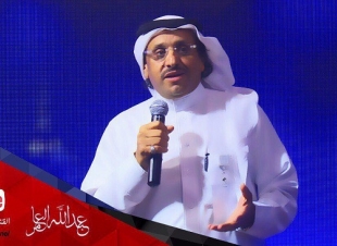 ملتقى رواد ومواهب شارك في حفل ليالي النغم الأصيل