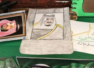 مدرسة الجاضع تحتفل باليوم الوطني 87 للمملكة