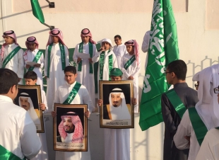 280 ألف طالب وطالبة يحتفلون باليوم الوطني بعسير