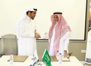*شراكة بين 