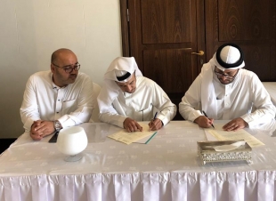 بشراكة نادي الإعلاميين السعوديينالربيعةيرعى الملتقى الأول للمسئولية المجتمعية في جدة