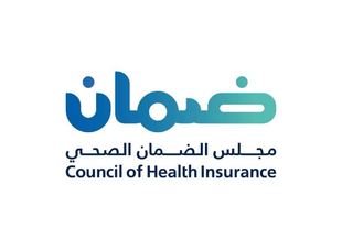 مجلس الضمان الصحي يشارك في ملتقى الصحة العالمي