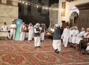 يوم التراث العالمي يسلط الضوء على القلب