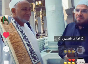 صحيفة الشبكة تتجول في رحلة سياحية داخلية حجازية
