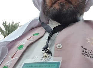 (جولة سياحية فى مزارع عالية المدينة )