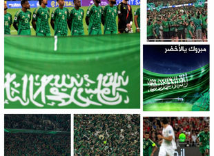 تأهل المنتخب السعودي إلى كأس العالم 2026 بعد تعادله مع العراق