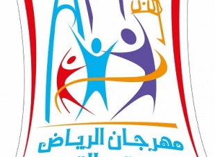 بحضور فاق التوقعات  انطلاق أكبر شبكة بالونات محملة بالهدايا في 