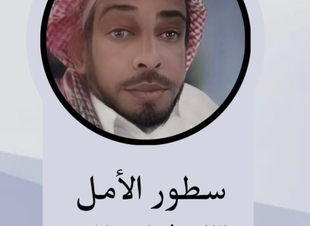رسالة إلى مدخن 