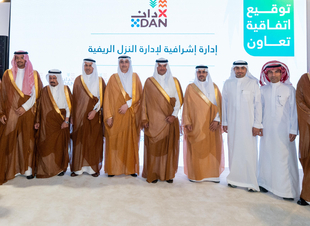 سمو محافظ الأحساء يرعى مبادرات تنموية وإنسانية تعزز الشراكات المجتمعية وتواكب رؤية 2030