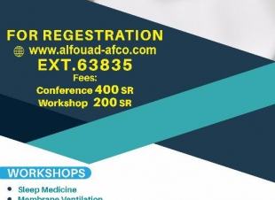 يمنح 30ساعة معتمدة من هيئة التخصصات الصحية تخصصي جدة ينظم أول مؤتمر في الرعاية التنفسية