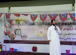 المستشارالأسري أبو راشد يوجه عدة نصائح للأزواج خلال مشاركته في مهرجان خميس مشيط للتسوق