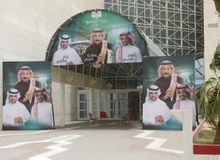 مساء اليوم الجمعة بمركز الملك فهد الثقافي  الفنانون يشعلون المساء بأغانيهم