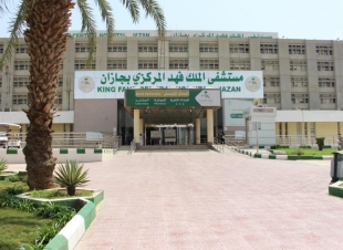 قسم الأشعة بمستشفى الملك فهد المركزي بجازان الثاني على مستوى المملكة