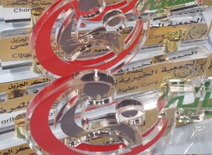 صاحبة السمو الملكي الأميرة لولوة بنت عبد الله بن فهد بن محمد ترعى مهرجان 