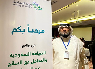 *بلدية رأس تنورة والجبيل والنعيرية تكمل استعدادها لشهر رمضان المبارك لعام 1444هـ من خلال أعمال النظافة والرقابة*