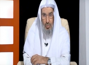 جمعية 