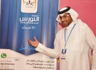 مجموعة النورس الأدبية والثقافية والفنية ساهمت في طباعة ونشر وتوثيق مجموعة من الأعمال الإعلامية لأعضائها