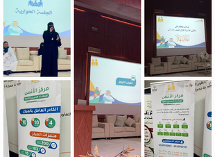 العباس خلال ملتقى الأسرة الأول :الاحتواء فطري وأعم وأشمل من الحب