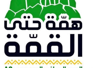 وطنٌ ، ولا كالأوطان !!