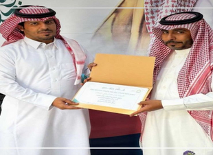 تكريم (41) موظفاً وموظفة بإدارة مساجد تيماء