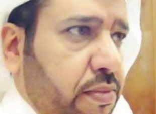 الذكرى السابعة والثمانون