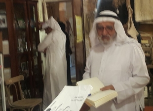 أعضاء وعضوات ملتقى تراثنا رؤية 2030 في زيارة لمتحف العميد متقاعد مشوح المشوح
