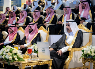 الأمير حسام بن سعود يرعى حفل تخريج 4700 طالب وطالبة من جامعة الباحة