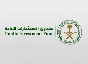 صندوق الاستثمارات العامة يعلن إطلاق شركة عسير للاستثمار