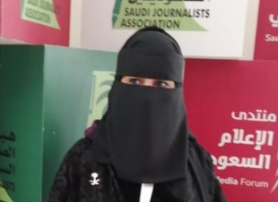 نحلم ونحقق .