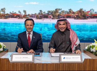 البحر الأحمر الدولية