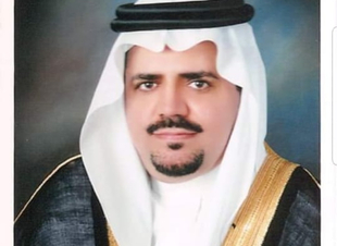محمد بن سلمان (قمة القمم)