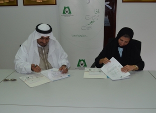 المؤسسة الخيرية الوطنية للرعاية الصحية المنزلية وأسواق النجمة تعزز الجهود لتحسين واقع المرضى المحتاجين في المملكة