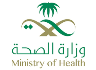 وزارة الصحة السعودية تصدر تعميماً يلزم الموظفات الصحيات بقواعد اللباس