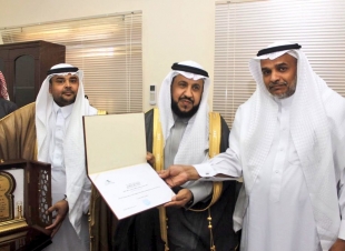 محافظ الكامل يفتتح مشروعي مركز صحي العياب ومركزصحي الغريف