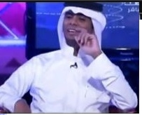 (بلاد السرور)