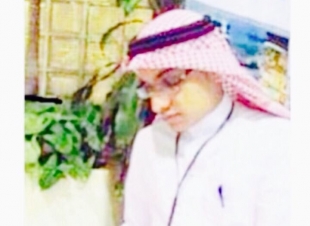 هيئة مدن الصناعية شركة عبر المملكة السعوديه سبك تهني ال حنين